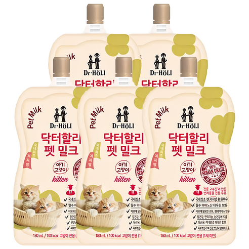아기고양이 우유 펫밀크 키튼 애기고양이 새끼고양이 간식, 우유맛, 180ml, 5개