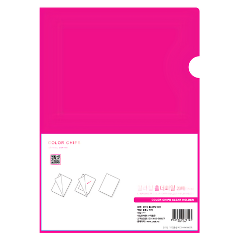 ECO Chungwoon colorchip A4 L型文件夾 20入, 粉色, 5入, 5組 - L 型資料夾 | 酷澎