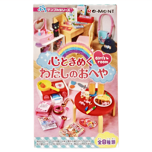 浜崎あゆみ A CHARM LIGHT 7色BOX＋レインボー】全8種SET