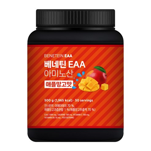 베네틴 EAA 7000 필수 아미노산 보충제 애플망고맛 500g, 1개 맛있게 먹은 솔직 후기 썸네일