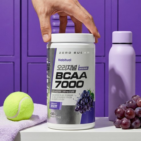 와이즐리 오리지널 BCAA 7000 대용량 800g, 1개 맛있게 먹은 솔직 후기 - 상품 이미지 2