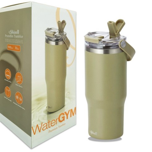 쉬젤 워터짐 텀블러 900ML 올리브카키, 1개