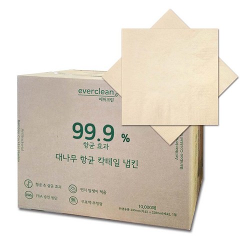 친환경 갈색 냅킨 10000 장 / 박스 _ 대나무 칵테일 냅킨 _ 항균... 실사용 후기 | 효과 있을까? - 상품 이미지 3