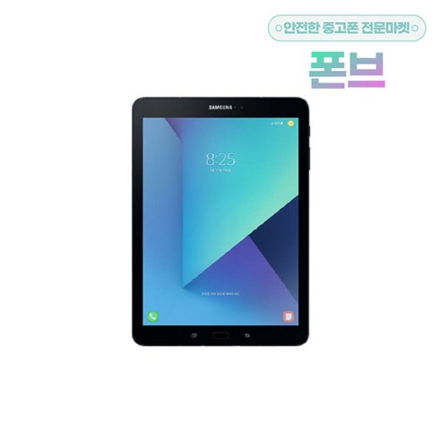 삼성 갤럭시탭S3 9.7 SM-T820 WIFI 32G 태블릿 (사은품 증정), Wi-Fi 전용, 32GB, S3 특S등급