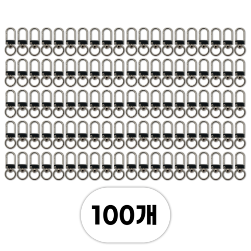 다인노 D링 키링 부자재 연결고리, 100개, 실버