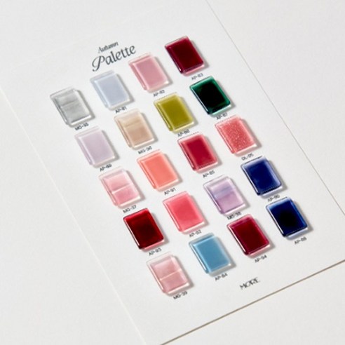 모어젤 어텀팔레트 낱개 색상택1