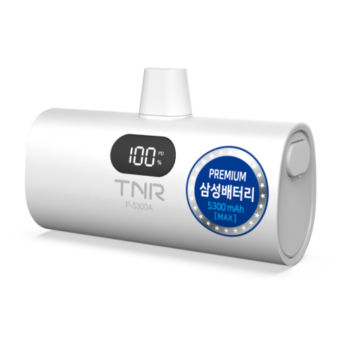 티앤알 2026년 신제품 삼성셀 보조배터리 5000mAh 국내제조 도킹형 고속충전 22.5W P-5300A 아이폰 호환, 화이트, P-5300A(C타입)