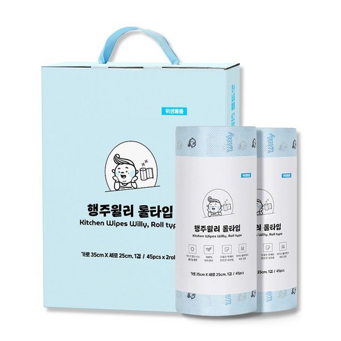 빌리365 행주 윌리 롤타입 빨아쓰는 키친타올 일회용 주방 티슈 타월 90개 하늘색 - 행주