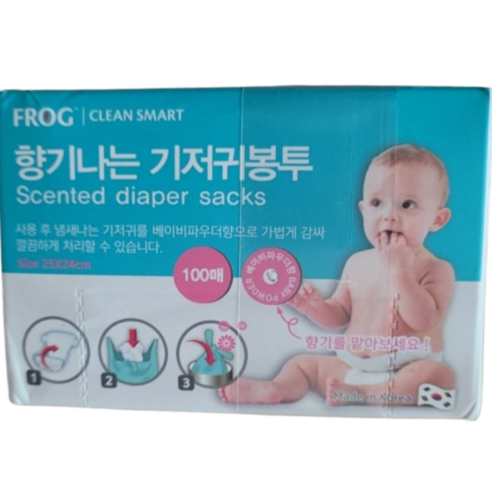프로그 향기나는 기저귀봉투 베이비파우더향 100p