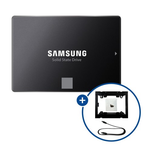 삼성전자 870 EVO SATA SSD + 듀얼 가이드 키트, 250GB
