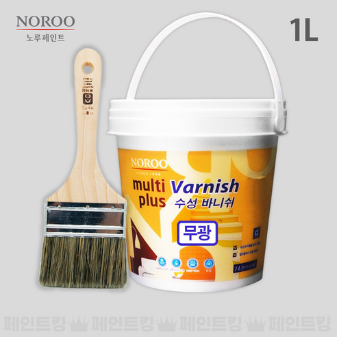 노루페인트 멀티플러스 수성바니쉬 다용도 코팅제, 무광 투명, 1개, 1L