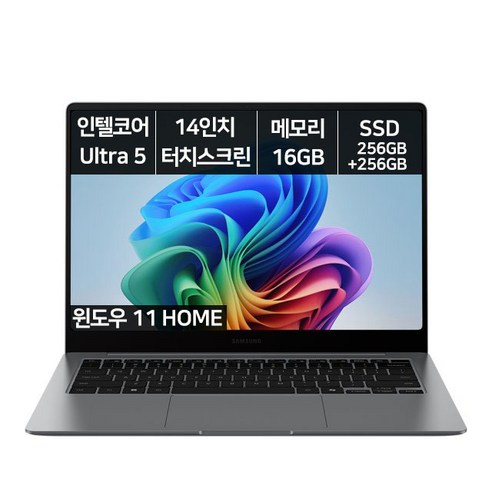 삼성전자 갤럭시북5 프로 14인치 인텔 Ultra 5 터치스크린 120Hz, 그레이, NT940XHA-K51A, 512GB, 16GB, WIN11 Home