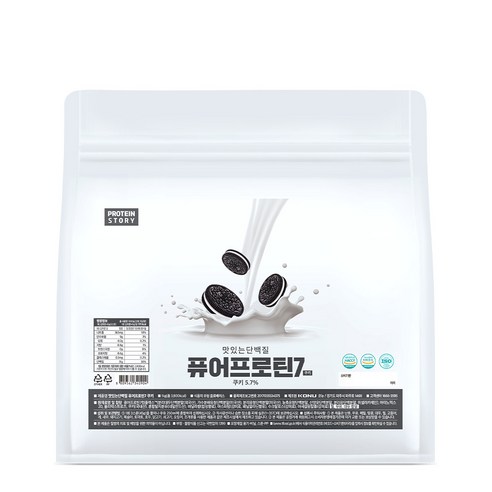 프로틴스토리 맛있는 단백질 퓨어프로틴 쿠키 운동러 솔직 후기 | 실사용 리뷰 썸네일