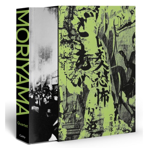 (영문도서)Daido Moriyama: Quartet Hardcover, Getty Publications, English, 9798887120096