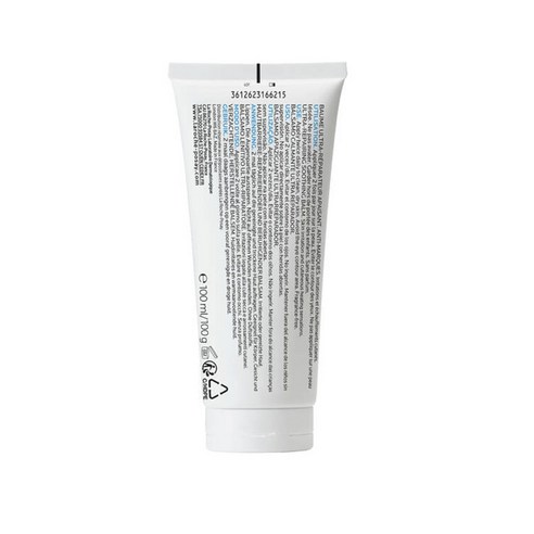 라로슈포제 시카플라스트 밤 B5+ 이미지 3