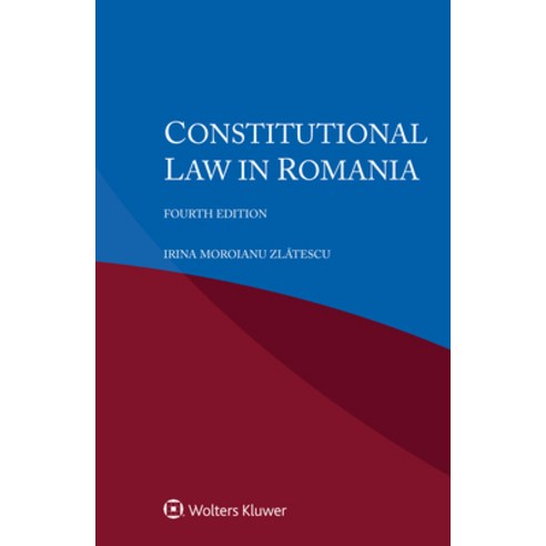 (영문도서)Constitutional Law in Romania Paperback, Kluwer Law International, English, 9789403568706