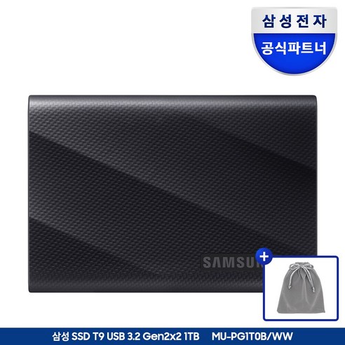 삼성전자 삼성 포터블 외장 SSD T9 공식인증 (정품) + 더스트백, 1TB 블랙, 1TB