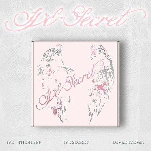 케이팝 KPOP 아이브 미니 4집 앨범 시크릿 IVE SECRET CD LOVED IVE 한정반, 연핑크, 1세트