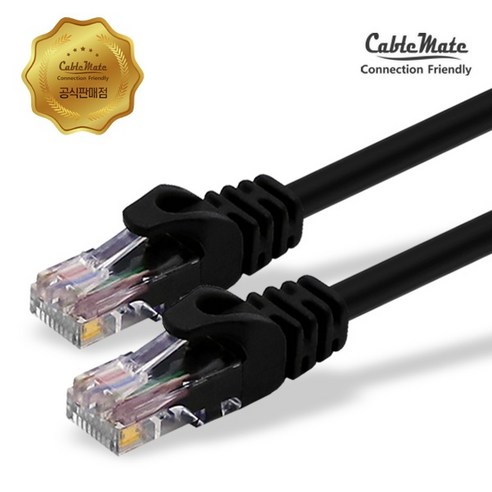 (CableMate) CAT.6 UTP 랜케이블 CM-LB06 (다이렉트/연선) (블랙/3m), 1개, 3m