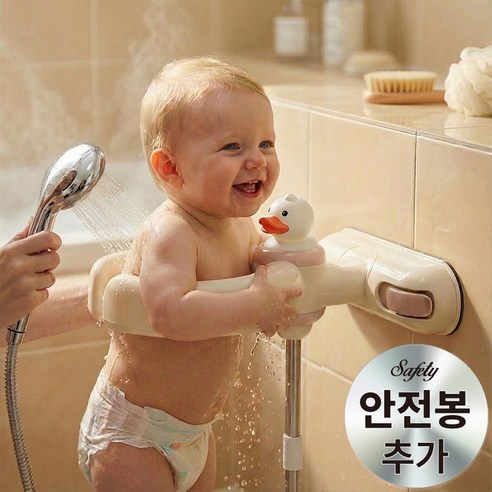 베베오브 아기 샤워 목욕핸들 휴대용 부착식, 1개, 베이지 오리