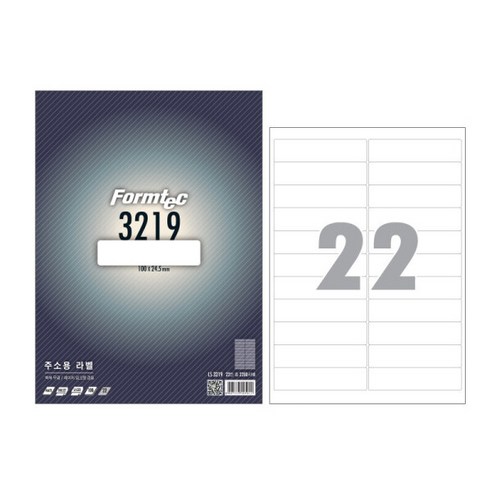 폼텍 라벨지 LS-3219 100매, 22개, 100개