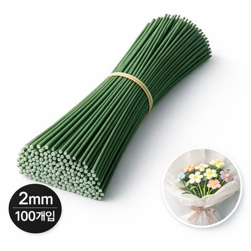 파이프원 두꺼운 공예용 꽃철사 2mm 모루공예 길이 30cm, 100개입, 그린