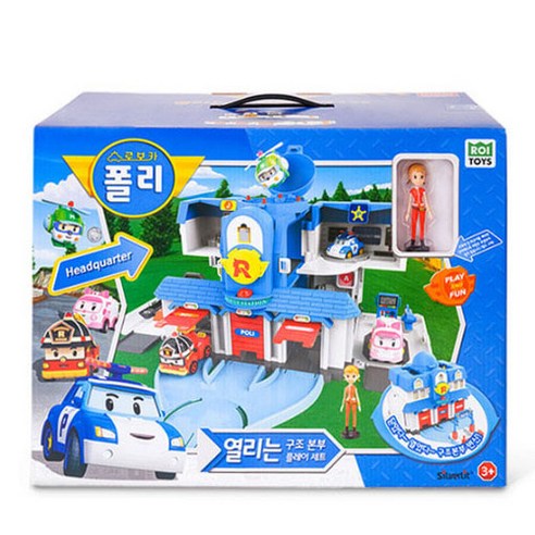 로보카폴리 열리는 구조 본부 플레이세트 리뉴얼 진 피규어 포함, 1개