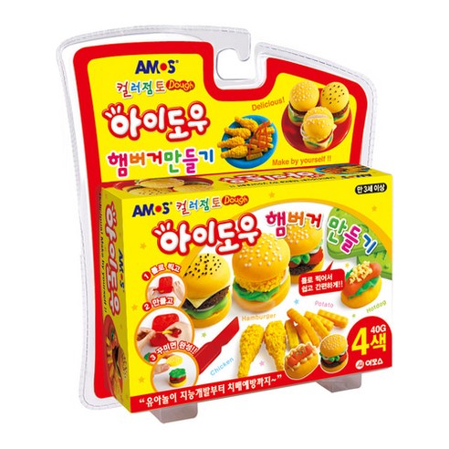 (선물완구)아모스 아이도우 햄버거 만들기 4색 컬러점토 버거, 제이샵 본상품선택, 1개