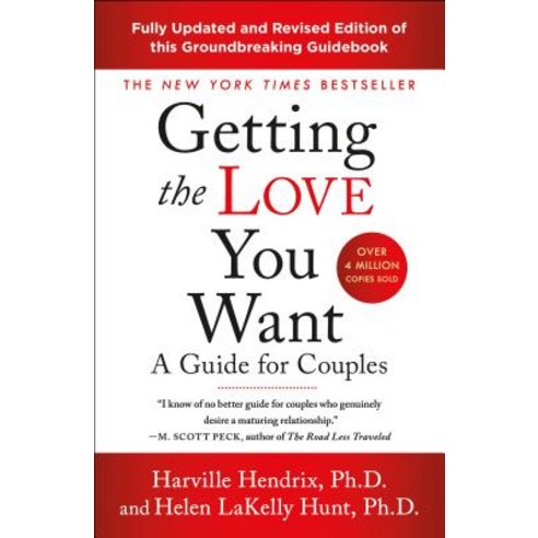(영문도서)Getting the Love You Want: A Guide for Couples: Third Edition Paperback, Holt Paperbacks, English, 9781250310538