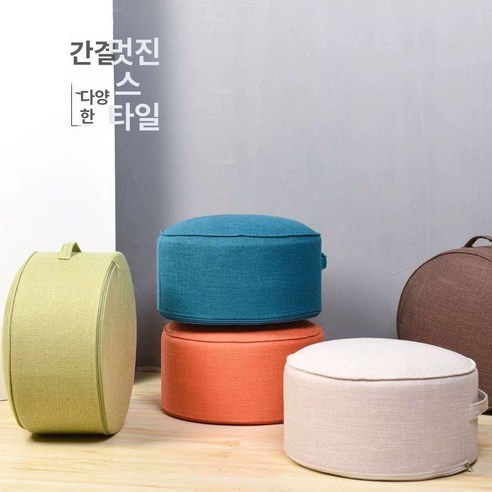 의자방석 높은방석 두께 키높이방석 사무실 두꺼운