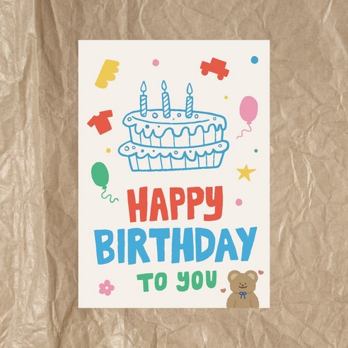 어린이집 생일축하 스티커 생일축하해 생일 사각 스티커 유치원 30매, 30개, 블루(파란리본)