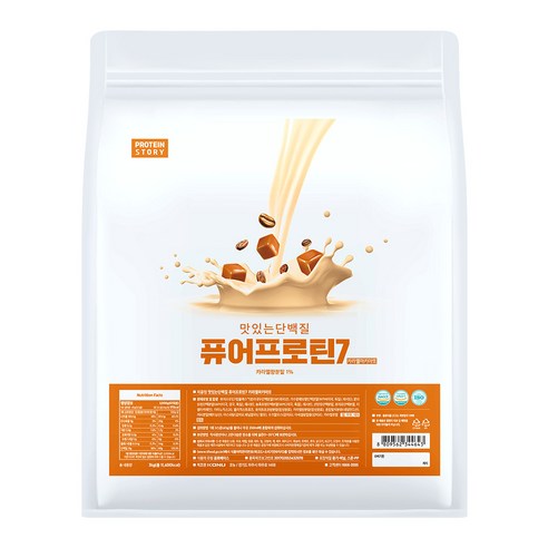 프로틴스토리 맛있는 단백질 퓨어프로틴7 운동러 솔직 후기 | 실사용 리뷰 - 상품 이미지 2