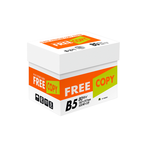 프리카피 복사용지 80g, B5, 2500개