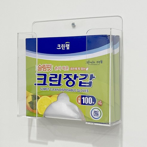 위생장갑 정리함 벽걸이 케이스 디스펜서 투명 아크릴, 1개