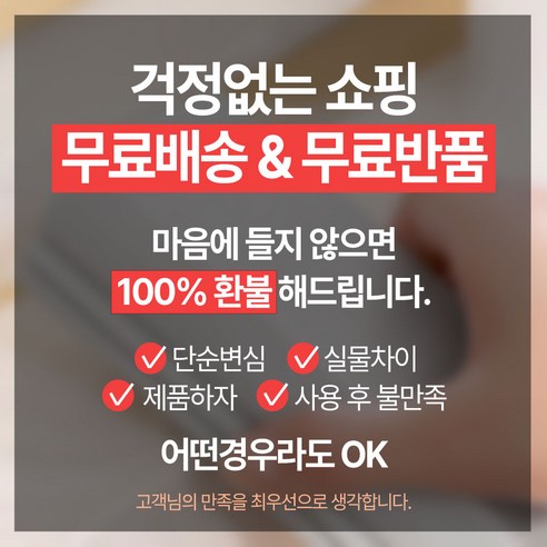 플로엔트 스트랩 헬스 손목 파워 리프팅 좌우세트 이미지 2