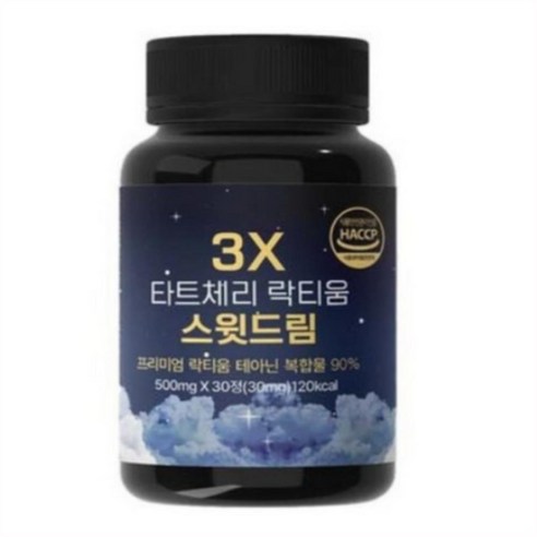 베베핏 프리미엄 방수 보온 기저귀가방 백팩, 1개, 블랙