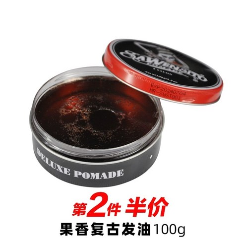 푸랄피나 무어멜리 마멋크림 100ml 스위스 마멋연고 블루 호랑이연고 솔직 후기 | 실사용자 리뷰 분석 썸네일