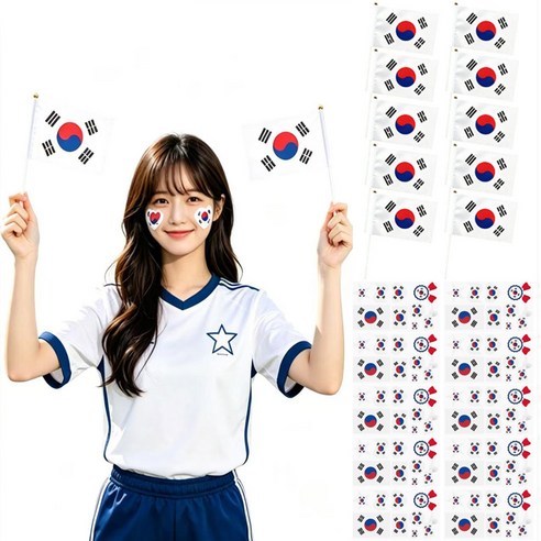 태극기 손깃발+ 태극기 스티커 20pcs 응원세트 미니 국기 깃발 스틱형 축구 국대월드컵 응원용품, 20개, 화이트
