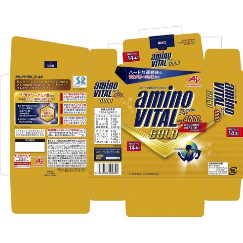 아미노바이탈 골드 아미노산 4000mg 과립 14개입 65.8g, 1개 맛있게 먹은 솔직 후기 - 상품 이미지 2