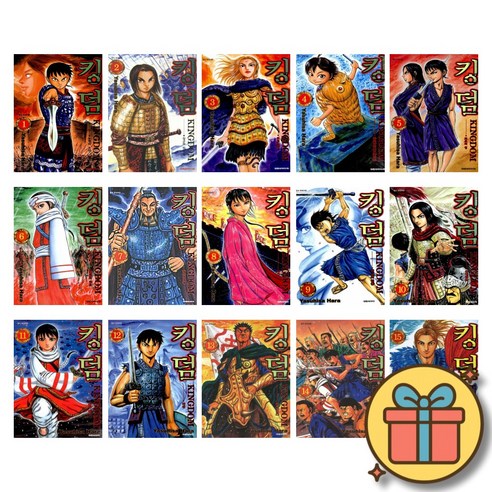 킹덤 (KINGDOM) 1 - 76 전권 세트 ( 전 76 권 )