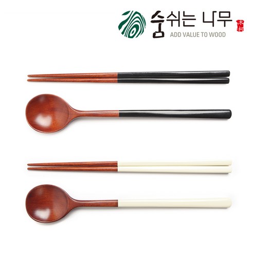 숨쉬는나무 자체제작 천연옻칠 달수저 2인세트, 백색+흑색, 1세트, 달수저 2세트