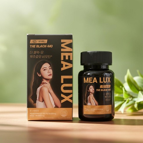 메아룩수맥주효더블랙모비오틴플러스 메아룩스더블랙모비오틴