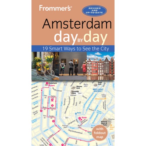 (영문도서)Frommer's Amsterdam Day by Day Paperback, Frommermedia, English, 9781628876598