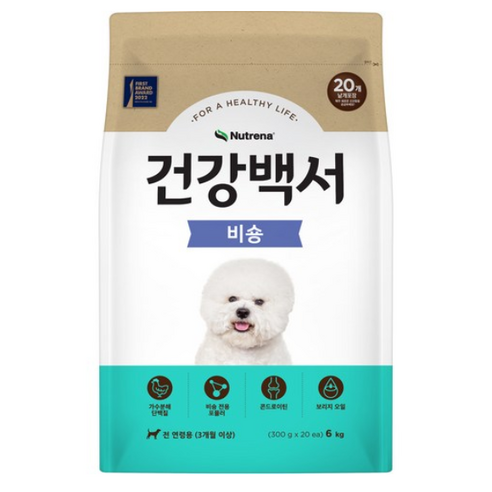 뉴트리나건강백서 강아지 기능성 사료 - 기능성사료