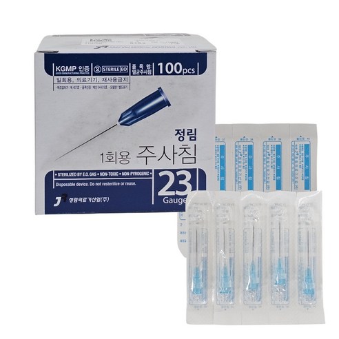 정림의료기산업 멸균 일회용 주사바늘 23G 25mm 100개입 의료용 니들, 1박스