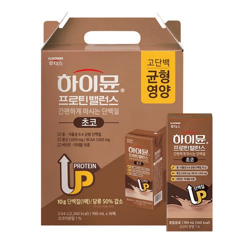 하이뮨 프로틴 밸런스 음료 초코 190ml, 16개 솔직 후기 | 실사용자 리뷰 분석 - 상품 이미지 1