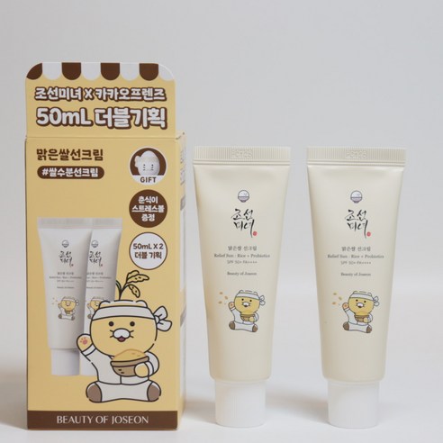 조선미녀 맑은쌀선크림 SPF50+ PA++++, 50ml, 2개