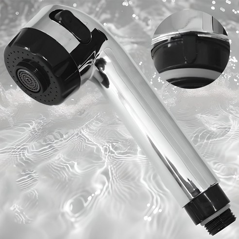 주방 씽크대 헤드 소 VSB-001 실사용 후기 | 효과 있을까? 썸네일