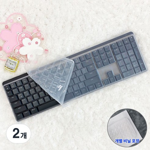 로지텍 MX Mechanical 메카니컬 전용 키스킨 실리콘 키보드덮개 커버, 2개, 투명
