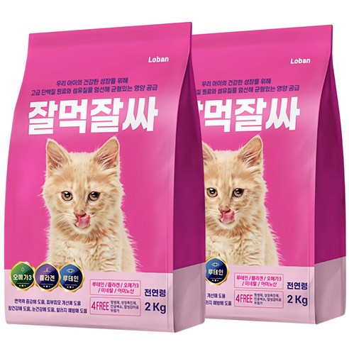 잘먹잘싸 전연령용 고양이 건식사료 솔직 후기 | 실제 사용자 리뷰 총정리 - 상품 이미지 1